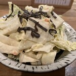 烏森百薬 - 白菜サラダ