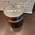 チャーハン王 新橋店 - 