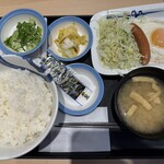 松屋 - 
