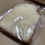 アイ・ラタン - 