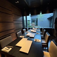 有馬 華暦 エクシブ有馬離宮 - 