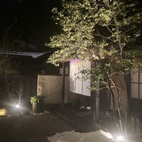 かなざわ玉泉邸 - 
