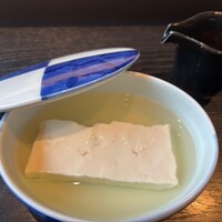 有馬 華暦 エクシブ有馬離宮 - 