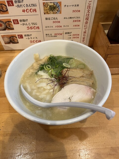 Tori Soba Kobako photo 4