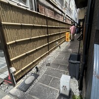 串揚げとワイン Ohana 北浜店  - 