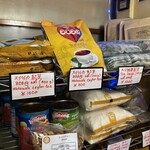 ファミリーケータリン - 