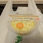 セブンイレブン - コールスローサラダ