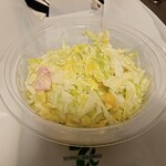 セブンイレブン - コールスローサラダ