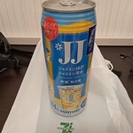 セブンイレブン - ジャスミン茶酎ハイ