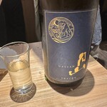 イマサラガラムマサラ - 