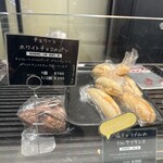 ル・プチメック - 