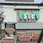 そば屋 I.RI.SO - 