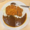 とんかつ檍のカレー屋いっぺこっぺ 三田・田町店