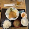 たから食堂