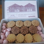 富士屋ホテル - 富士屋ホテルクッキー