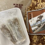 なが餅 笹井屋 - 