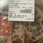 セブンイレブン - 料理写真: