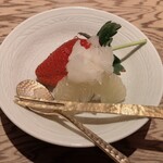 銀座ふじやま - 