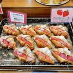 吉野麦米ＰＡＮ - 