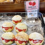 吉野麦米ＰＡＮ - 