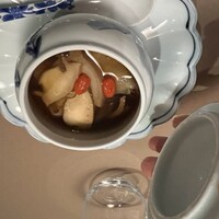 新華 - 