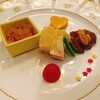 金香楼 - フレンチスタイルの四種彩り前菜
