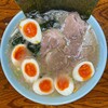 ラーメンショップ 牛久結束店