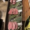 ～低温調理肉刺し専門店～ 牛古家 西船橋本店
