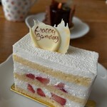 パティスリー プラン - 