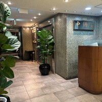 中納言 大阪駅前第3ビル店 - 