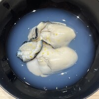 古町五常 - 