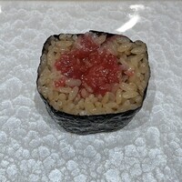 古町五常 - 
