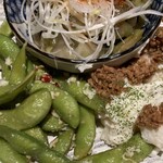 鉄板とアテふぅふぅ - 