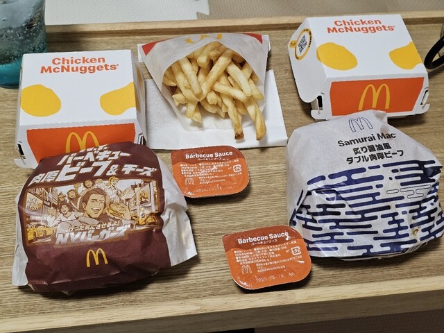 マクドナルド 102弘前店 - 運動公園前（ハンバーガー）の写真