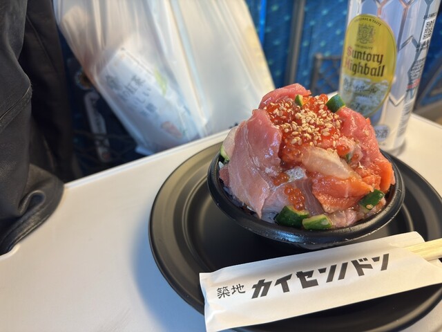 【かいせんどん】 海鮮 丼'z 新宿御苑店 Kaisen Don'z Komagome Shinjuku gyoenの