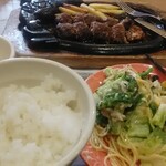 ブロンコビリー - 