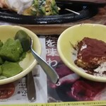 ブロンコビリー - 