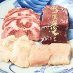 內臟拼盤 四種多樣肉類