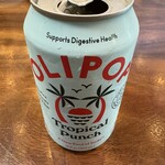 Nalu Health Bar & Café - 