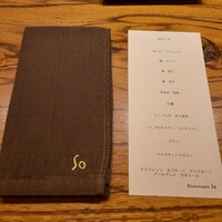 リストランテ ソウ - 