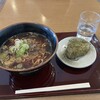 くるん食堂