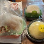 武市神栄堂菓子店 - せとか、文旦、イチゴ、キウイ大福