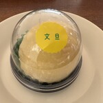 武市神栄堂菓子店 - 文旦大福