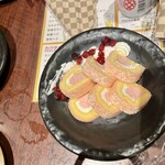 原価酒場牛タンけいすけ - 