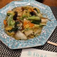 華都飯店 OsakaMetro本町ビル店 - 