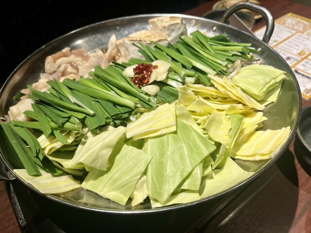 Genka Sakaba Gyutan Keisuke Kyoto Ekimae Ten