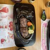 さわやか 焼津店