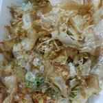 玉屋 - やまいも焼き580円