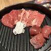 旭川成吉思汗 大黒屋 名古屋伏見店