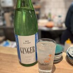 おかざき食堂 - 